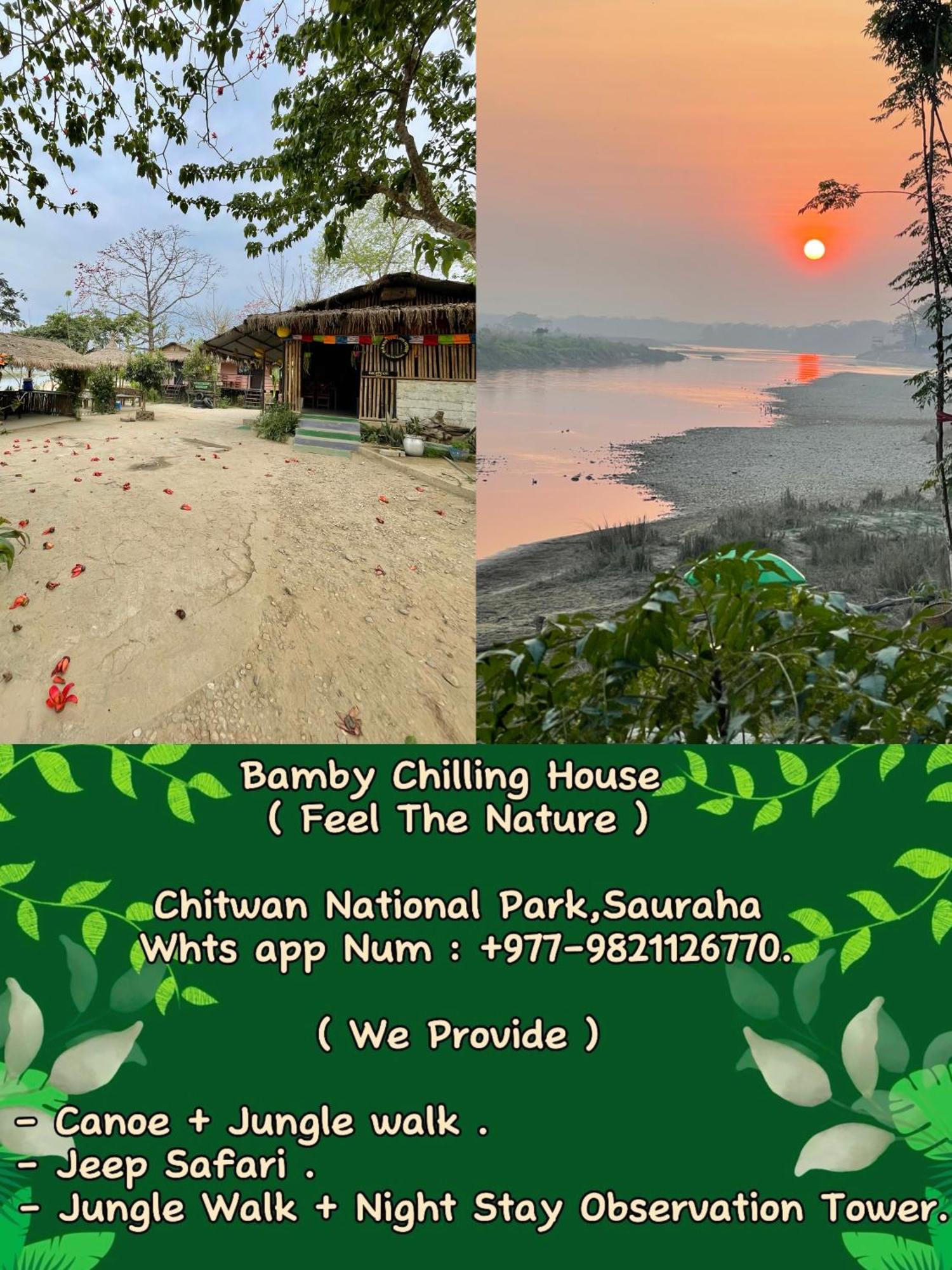 Bamby Chilling House - Feel The Nature Саураха Экстерьер фото
